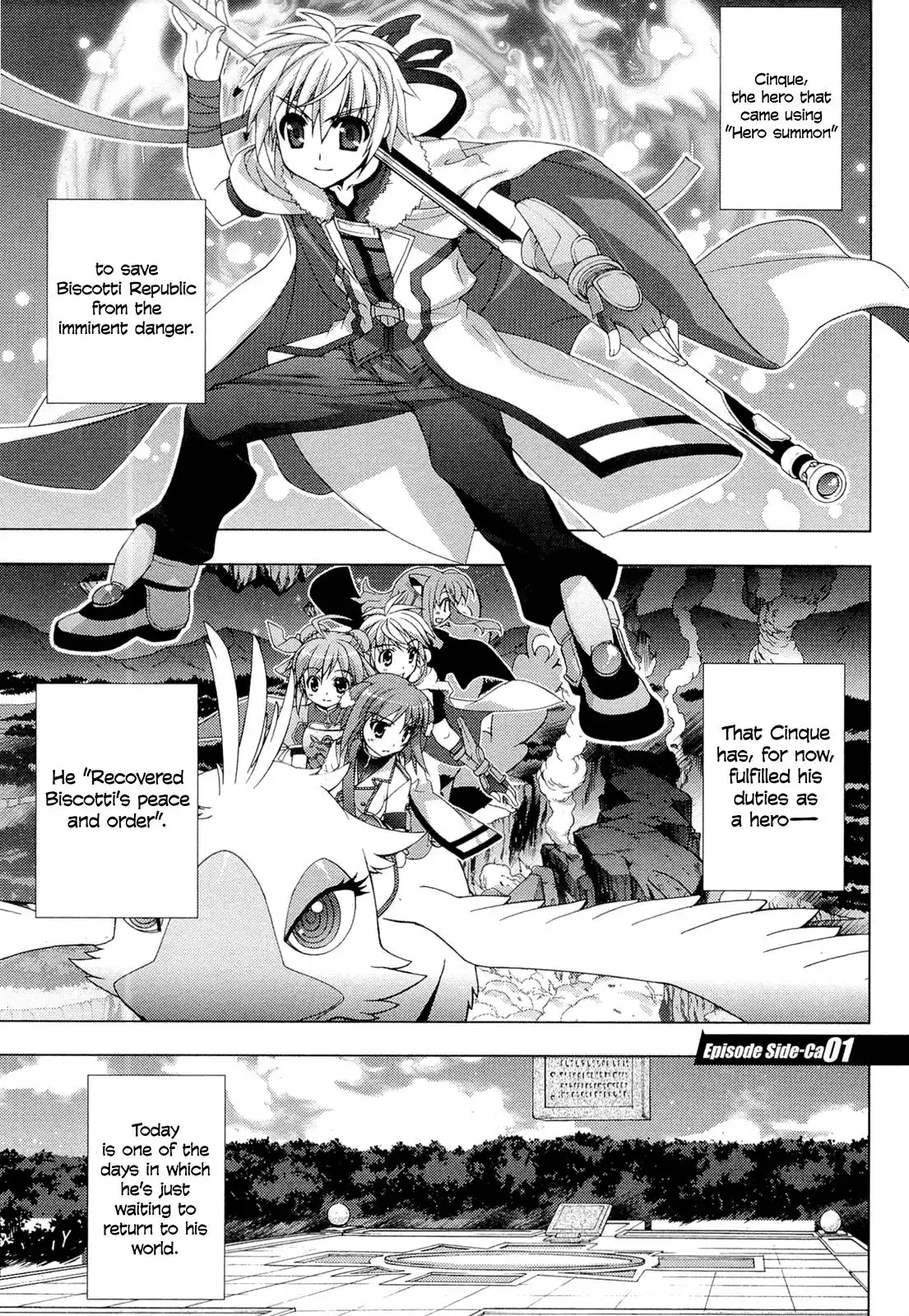 Dog Days Chapter 3 3